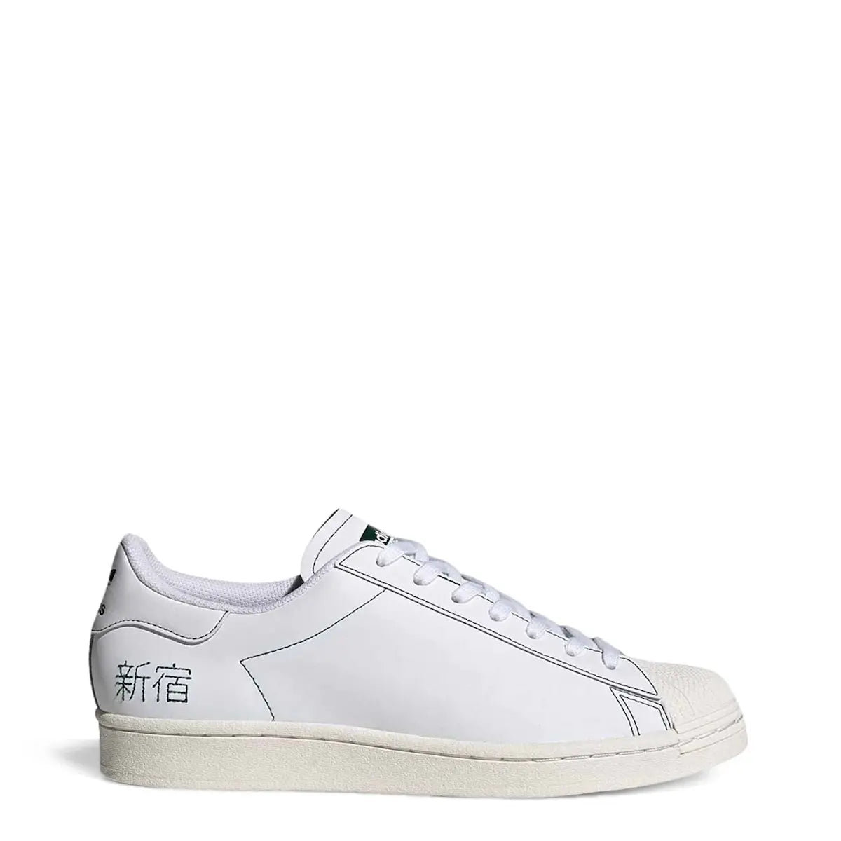 White sneaker with text on a white background